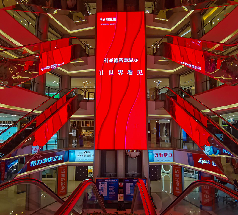 LED透明屏如何打造城市亮眼新地标呢